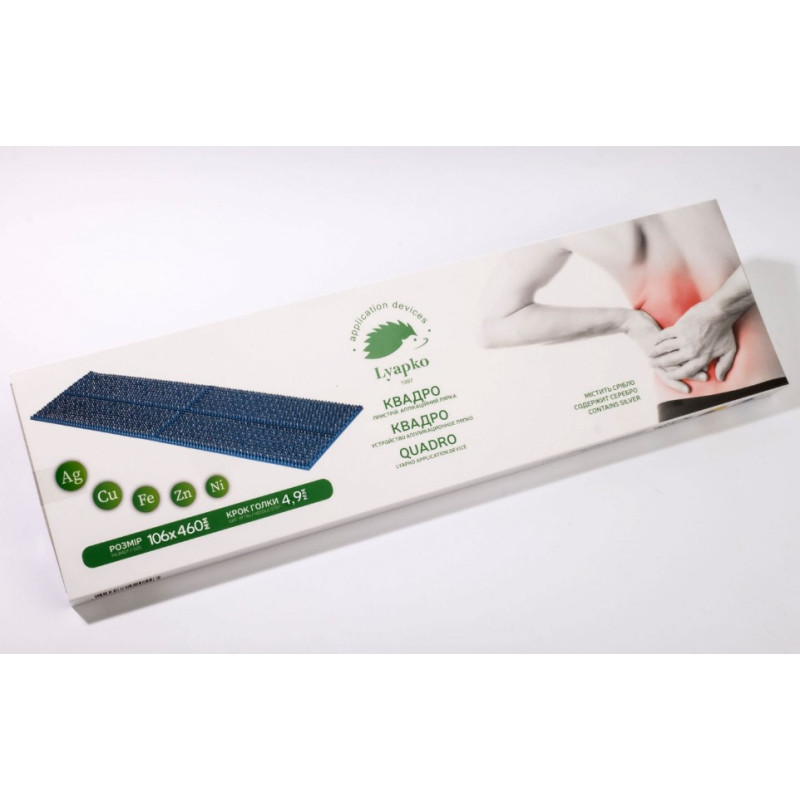 Lyapko Quadro 4,9 Ag Akupressurmatte