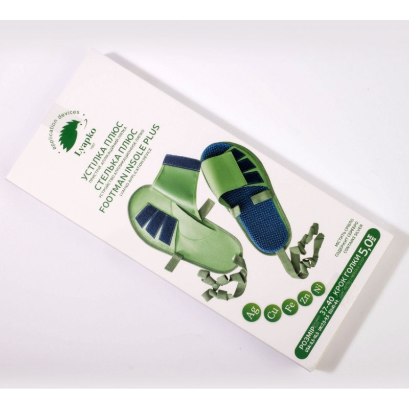 Acupressure mat Lyapko Insoles plus 37-40 r. 5.0 Ag